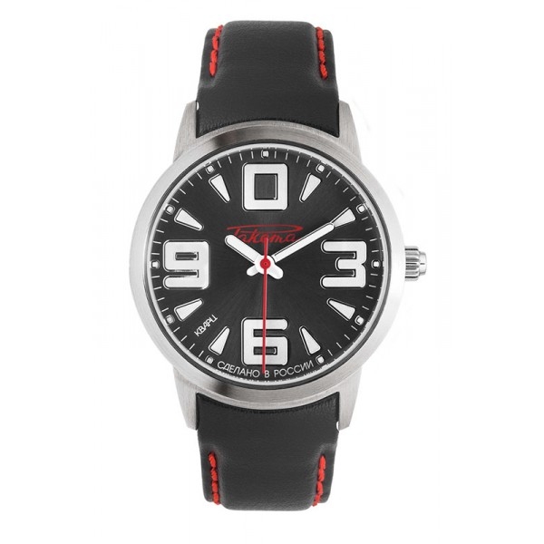 Raketa Petrodvorets Classic 0012